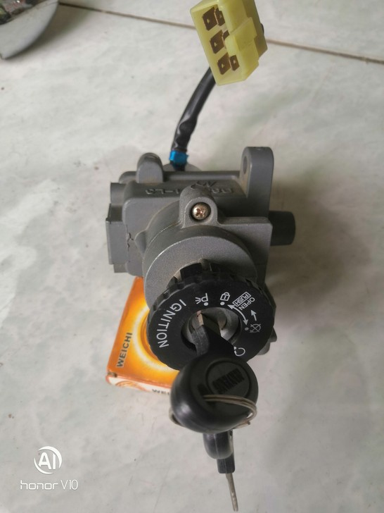 得意125锁全新50元