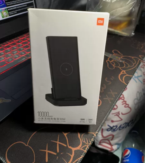 小米无线充电宝 30w 箱说全 带底座 买...