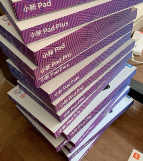 联想小新Pad pro包装盒子小新Padp...