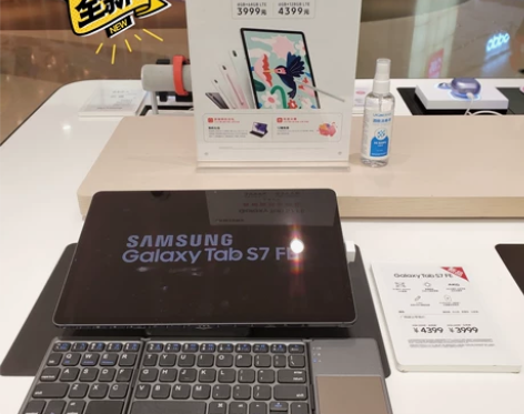 三星 Galaxy TAB S7 FE 4...