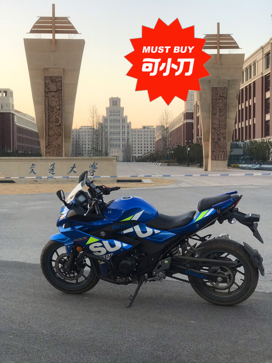 铃木GSX250购于2020.11.3.目...