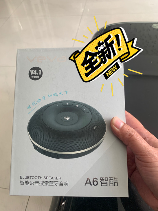A6智酷语音智能音响可连接手机进行智能交互...