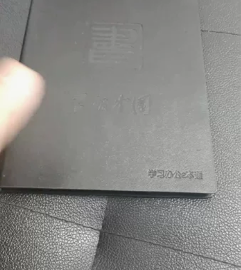 一人一本。t9 自定义93成新 具体自己看...