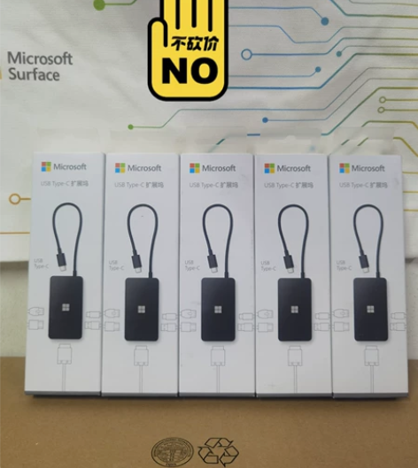 微软扩展坞转HDMI千兆网口转接头Surf...