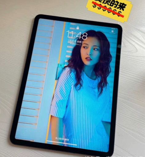 考研神器ipad7 128g iPad20...