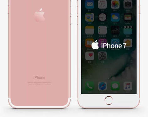 【9成新苹果iPhone 7】4G苹果7备...