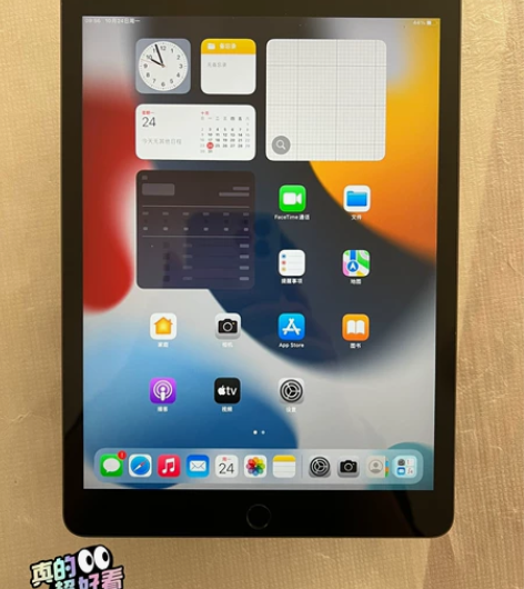 IPad 2019 国行10.2寸第7代1...