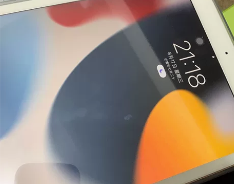 95新【特惠】Apple/苹果 iPad ...