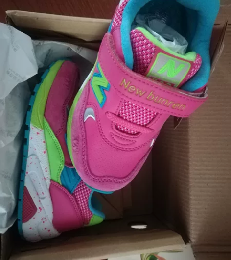 正品新百伦小总统运动鞋。新百伦小总统跑步鞋...