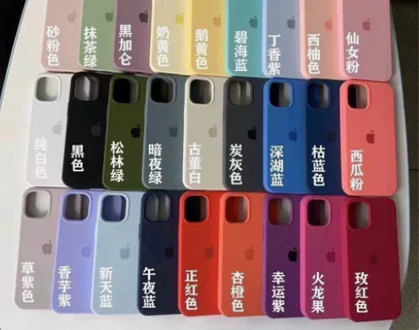 苹果12手机壳液态硅胶iPhone12Pr...