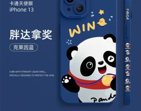 ?苹果13手机壳新款宠物定制版iphone...