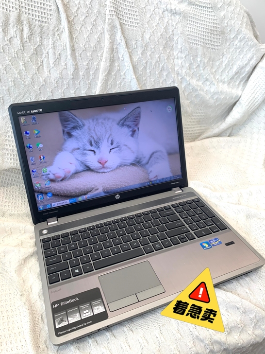 惠普笔记本电脑  i7 轻薄 便携 学生 ...