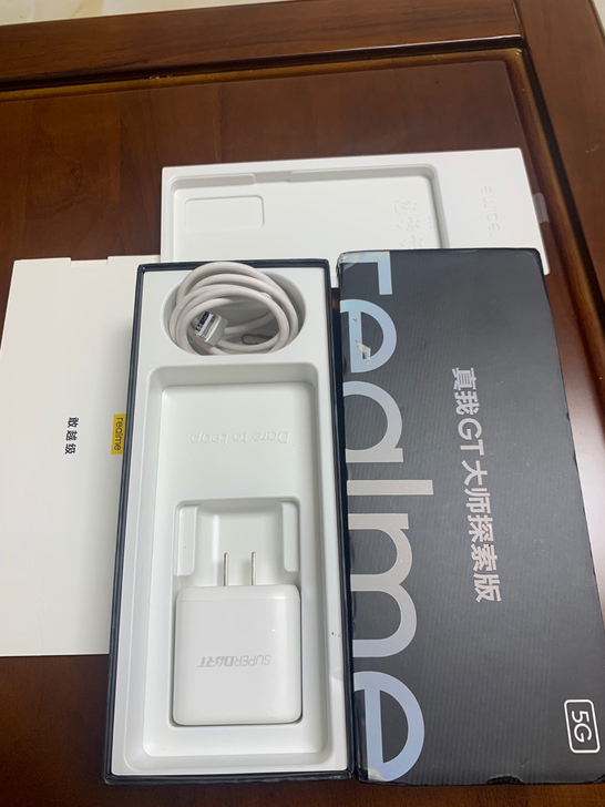 realme真我GT原装65w充电器数据线...