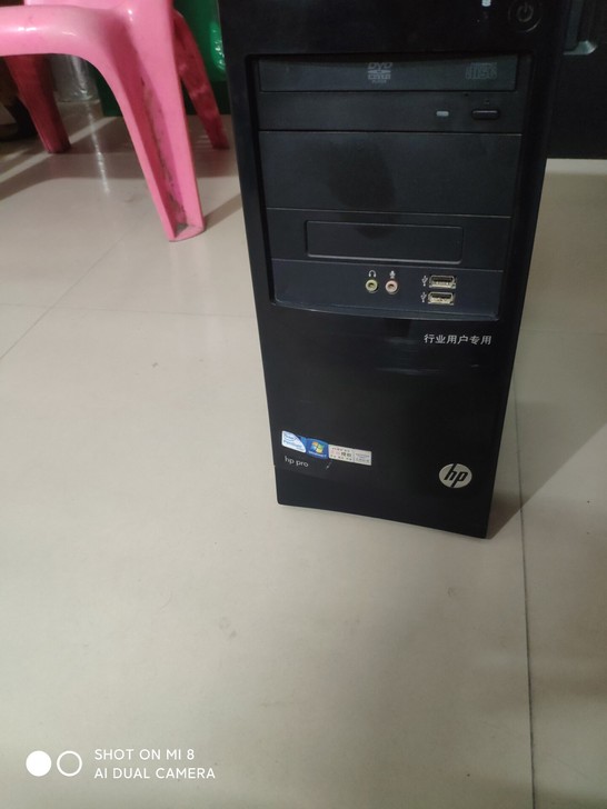出台i3惠普(HP)品牌机，配置: i3 ...