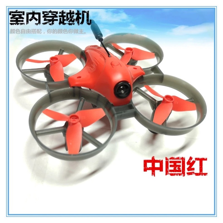 65mm空心杯 615电机 自己改了接头可...