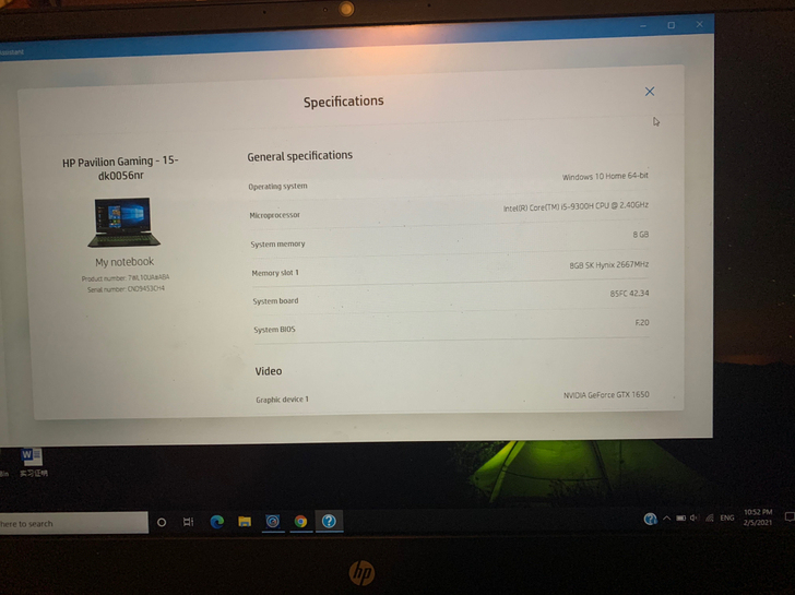 惠普光影精灵游戏本 有兴趣可以联系我