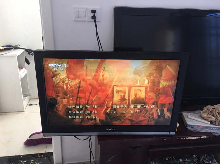 出售二手闲置电视