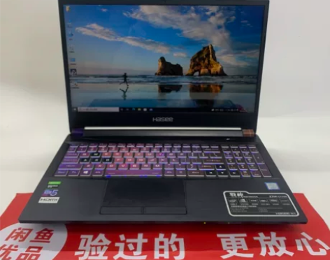 神舟战神Z7M笔记本电脑GTX1650游戏...