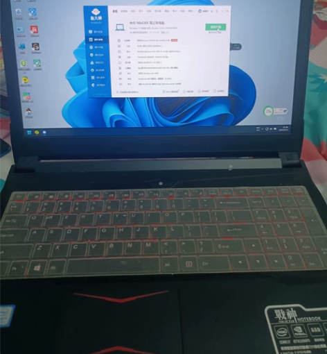 战神Z7M  Kp7sc！i7 8750H...