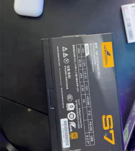 长城s7 750模组电源，功能正常，线都在...