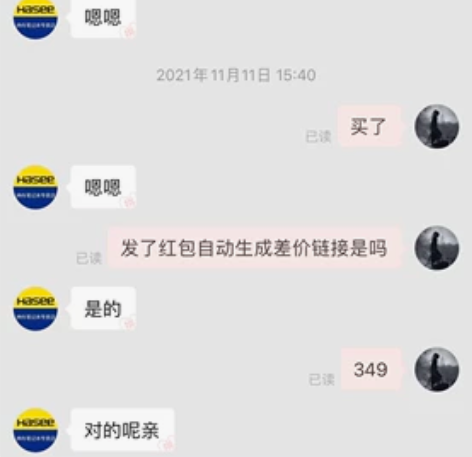 出个神舟z8笔记本 11800h加3060...
