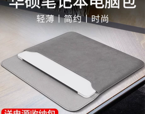 华硕ASUS笔记本灵耀14s电脑包Vivo...