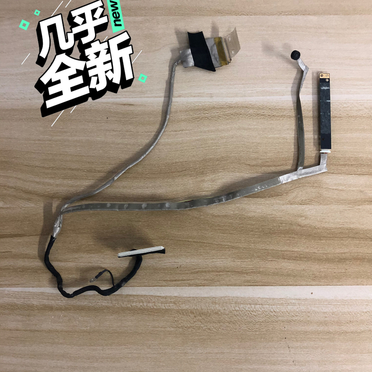 Hasee/神舟优雅a420p- BI40...