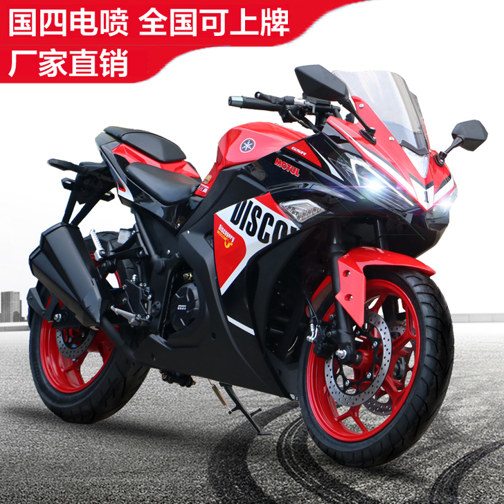 全新 全新 全新！