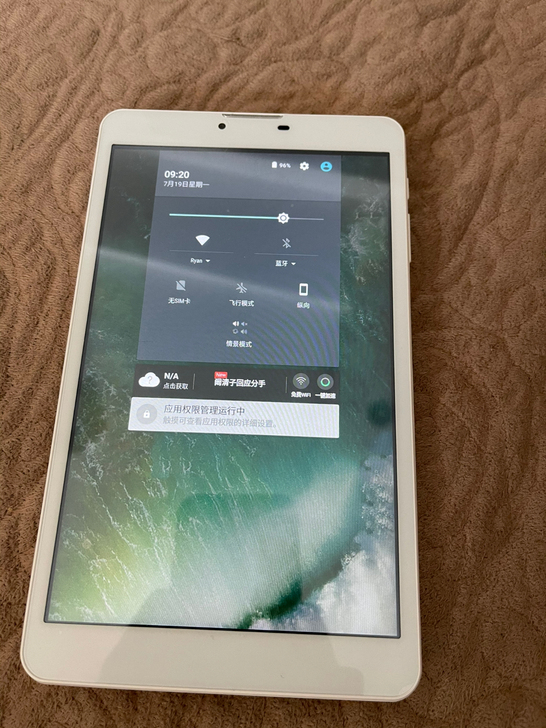 出一款可以当作mp4的pad，无任何毛病，...