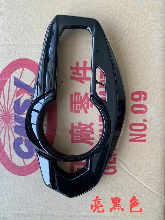 劲战四代目仪表上盖水转印40元磨砂色 亮黑...