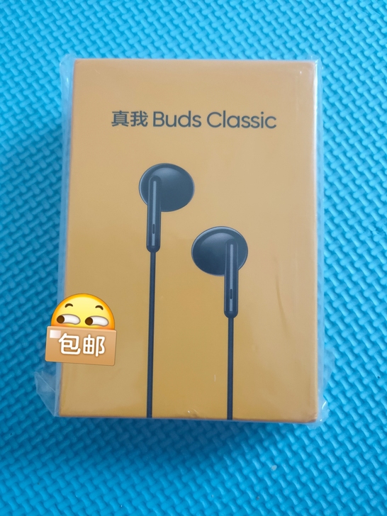 真我BUdsCIassic全新未拆封的耳机...