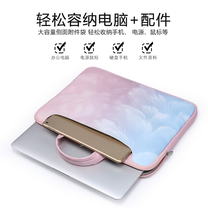 联想小新pro13电脑包女air13.3内...