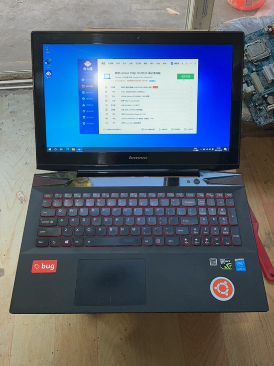 联想游戏本y50p-70