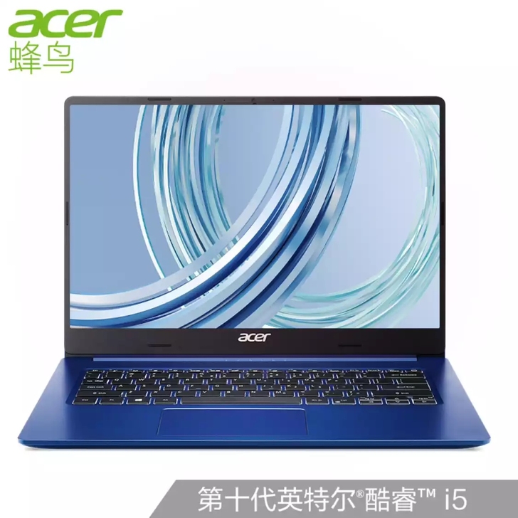 宏碁(Acer)蜂鸟FUN微边框 14英寸...