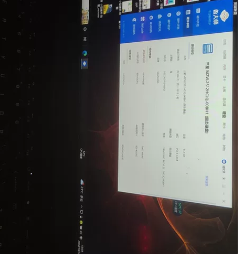 惠普暗影精灵7游戏本 i5代处理器16G+...