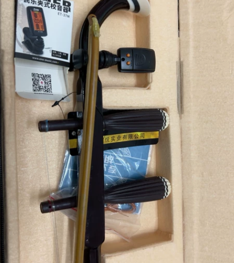 二胡，仅拆封吃灰，感觉学不会，卖给有需要的...