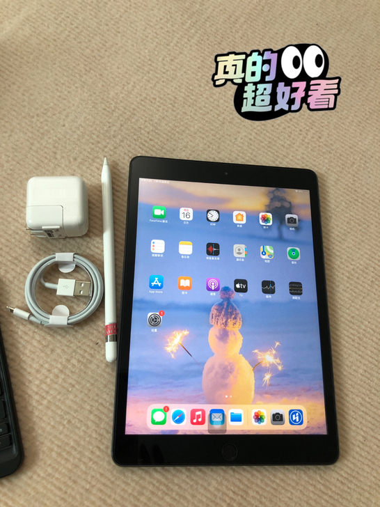 考研上岸了,用不上了,ipad2019 i...
