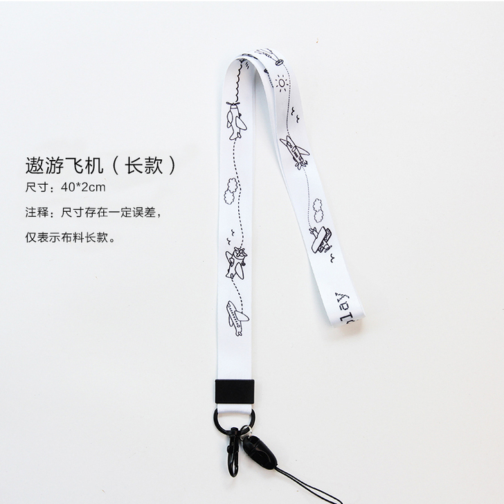 手机挂绳 挂脖女款 个性创意短款手腕绳卡通...
