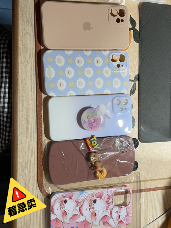 iphone12手机壳 几乎全新 打包价 ...