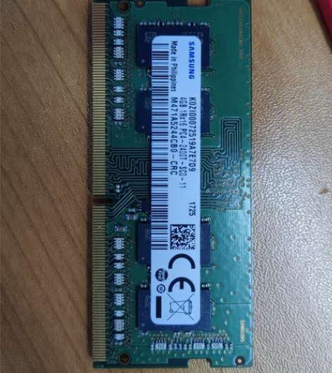 三星内存条   ddr4 4GB 感兴趣的...
