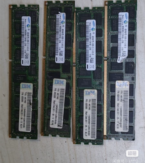 4G内存6条240元 拆机的二手出集不退货...