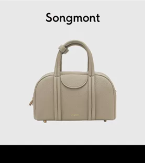 Songmont小号保龄球包系列波士顿包头...