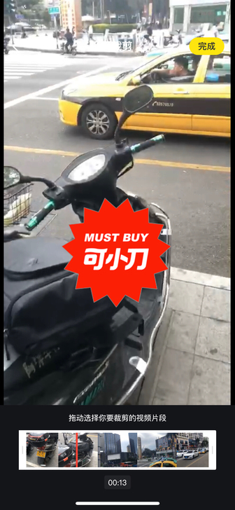 雅马哈摩托车,出售,有牌有证!可以置换电动车