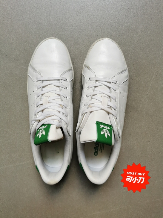 Adidas 绿尾 小白鞋