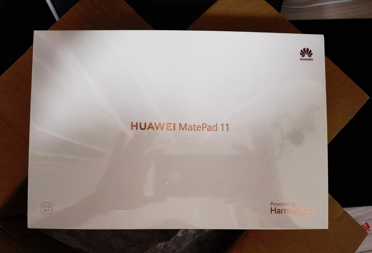 华为MatePad 11 6+128 冰霜...