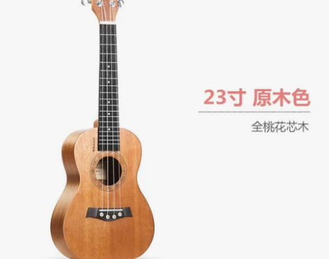 威伯尤克里里初学者学生成人女23寸26寸乌...