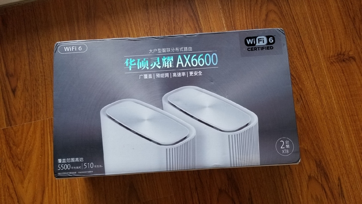 现货，华硕（ASUS） AX6600M三频...