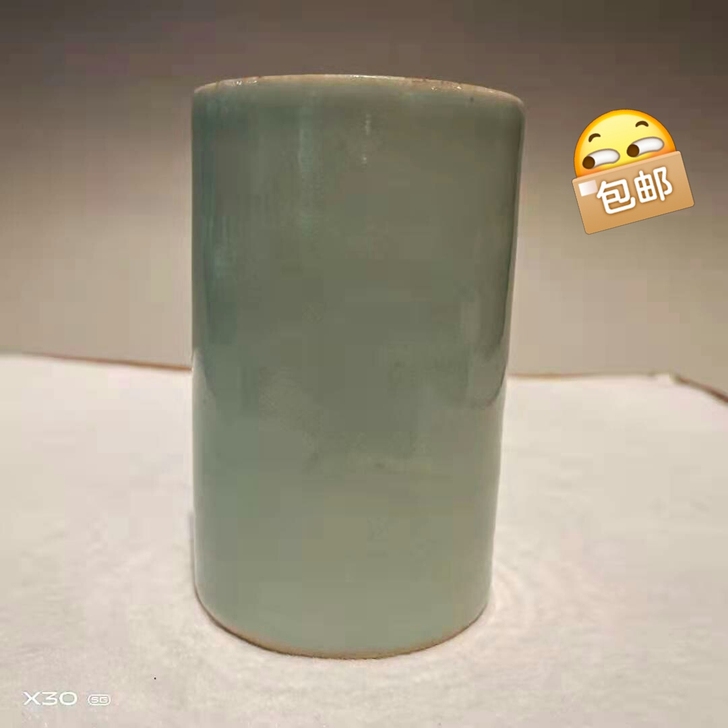清道光斗青笔筒，全品