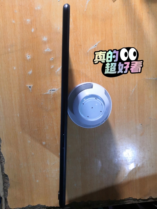 小米平板电脑4plus128G 10.1寸...