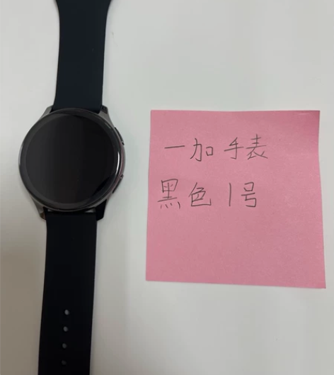 一加手表 OnePlus Watch黑色特...